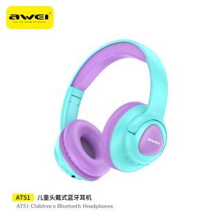 Awei�þS��ͯ�^��ʽ���C�o���W�����ɔ_�������o���OӋ�{�����C