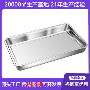 ����304���P䓷��P�WУ�N����͂�˱P�L���αPԴ�^���S�Ӵ�Ӻ�
