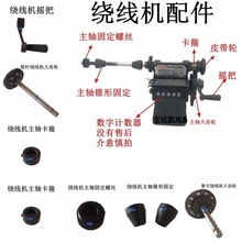 NZ-1���֓uӋ���@���C�w�SӋ���@���C����p���@���C����S�޹���