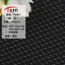 ��Ʒ�\���u�K�W�����W�� ͬ��ᘿ�T�����\�ӷ��b�o�ϰ��]�W�����l