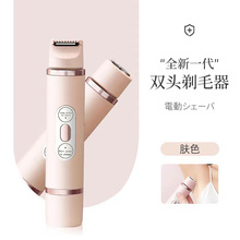 ����늄����l�� Ů���ë��ë��ëҸëÓë�� �냺�����p�^��ë��