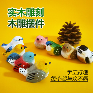 ľ��[��С�B���l��ľ�ֹ���̲��Lɽȸdiy�ֹ�ľ�|��ˇƷ�b�Ʒ
