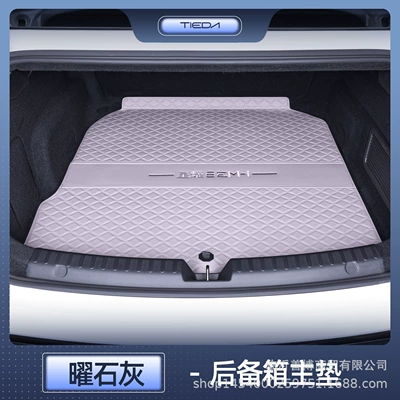Car Trunk Mat, Trunk Mat - xingyao-8-obsidian-lime-tail-box-main-padanti-fouling-and-anti-wrinkle-fits-the-original-car
