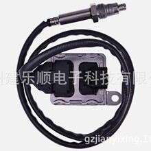 1J631-19360���������þñ���SVL95-2S SVL97-2 M5N-092HD12�ֻ�