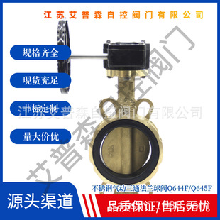 D371X-16T�S�~ܛ�ܷ���y ��ˮ�ܵ����ùܵ��_�P���]�y�T
