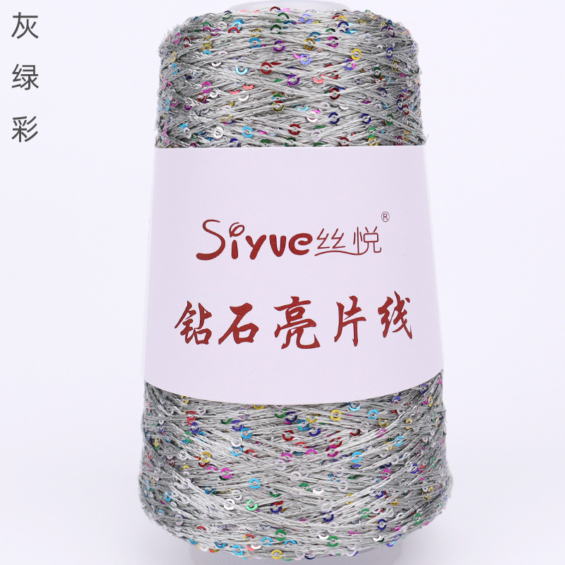 21 # 회색 녹색 색상