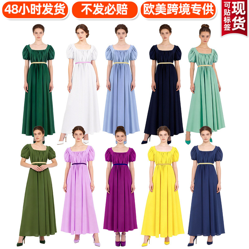 Bridgerton Cosplay Costume, Regency Dress, High-Waisted Ball Gown, Victorian Era Tea-Themed Tv Series Derivative