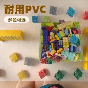 Children's Multi-Shape Combination Building Furniture, Ever-Changing Shapes, Brain-Building Blocks, DIY Family Interaction