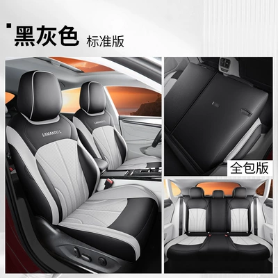 Modelə uyğun (Original) oturacaq örtükləri – special seat cushion - standard-version-black-gray-all-inclusive-dedicated-for-lingdu-l-volkswagen-lingdu-l