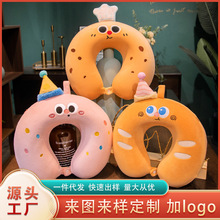 ͨӛuoiFwCuο^k˯uol