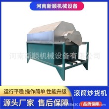 ֥֥鳴؛C СͼZʳLͲəC ʽ๦ܳ؛C