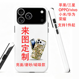 �����֙C������iPhone16��D�����֙C���O��17pmԴ�^���Sӆ�Ƽӹ�