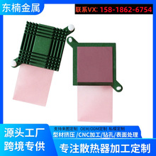 ɢ������ɢ��Ƭ38�̶�������6�N59����38�ϱ����z������оƬ�X