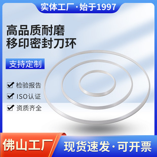 �S�����l��ӡ���h�������u䓵��h��ī��Ӳ�|�Ͻ������մɵ��h�羳