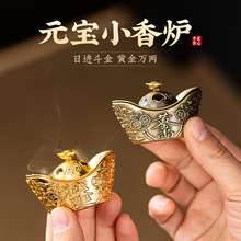 �����Ԫ�����M����޹�tС��녱P��t���ù�����޹��t����[��