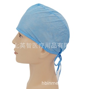 Disposable Lace-Up Doctor Cap Non-Woven Sms Oral Nurse Surgical Round Cap Dust-Proof Strap-On Headgear