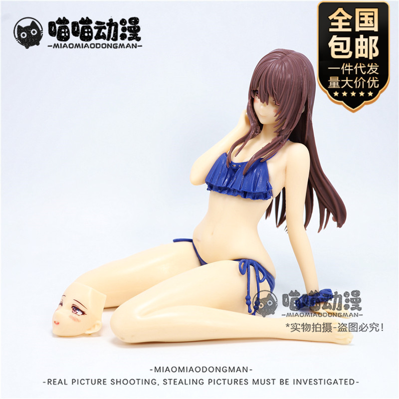 シャイアニメ恋する女の子水澄華実水着美女モデル手作りブティック装飾品ギフト国産|undefined