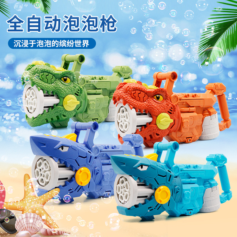 Dinosauro Tiranosaurus espuma pistola de espuma transfronteriza para niños máquina de espuma porosa automática con luces juguetes al aire libre para padres e hijos