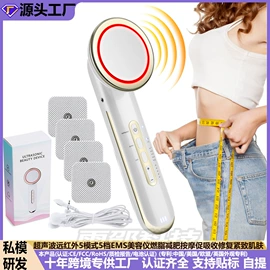 电热护膝护腰;发热垫;瘦脸机