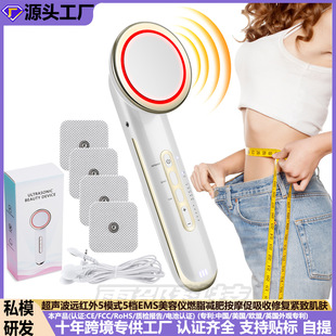 �����h�t��5ģʽ5�nEMS���݃xȼ֬�p�ʰ�Ħ�������ޏ;o�¼��w