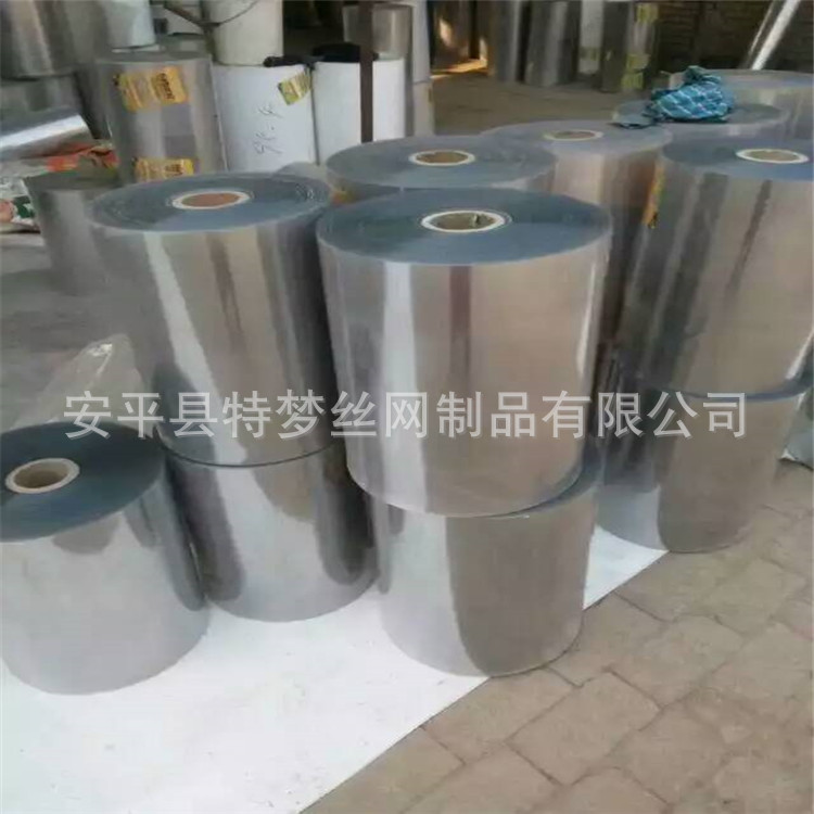 接粪板 鸽笼兔笼接粪板  鸽笼配件 透明接粪板 各种尺寸加厚加宽