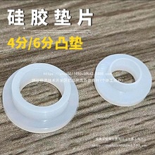 4��6�ֹ��z͹�͉|Ȧ�����|Ƭˮ���^�S�����ˮ�ܲ��y�ܷ�ˮ�ܷ�Ȧ