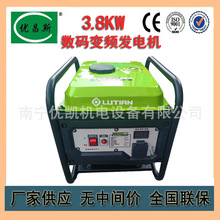 广西工厂生产绿田小型便携式3.8KW汽油数码变频发电机LT4600iB2
