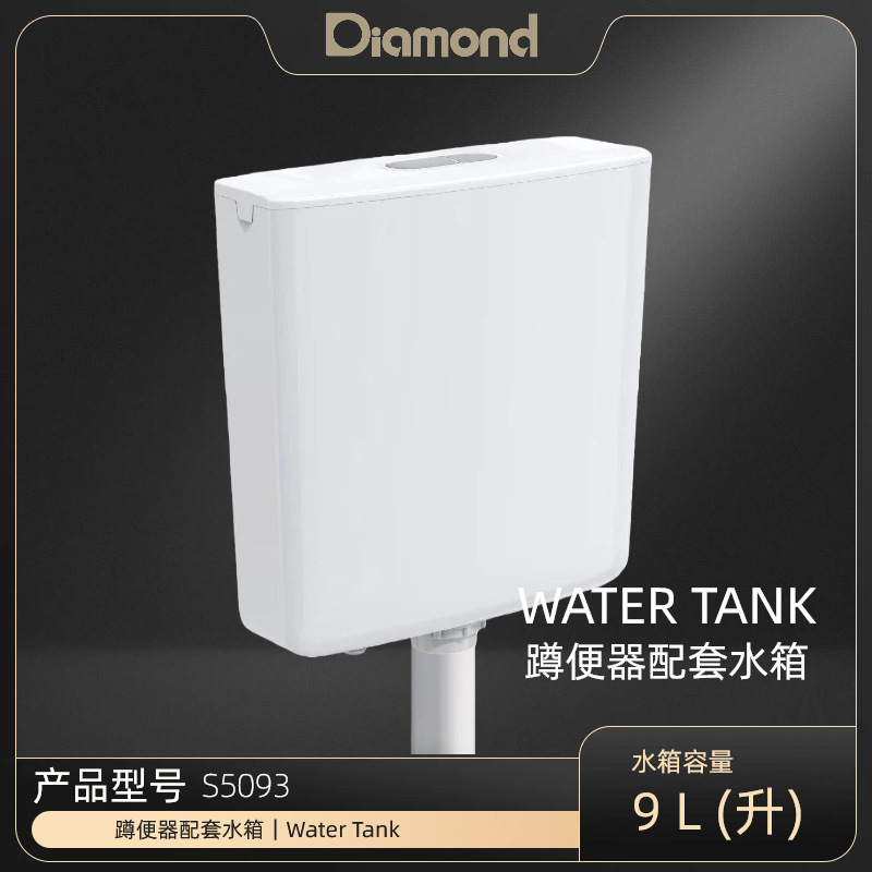 Diamond sanitario cuckoo inodoro tanque de agua cuckoo pozo tipo cuckoo inodoro tanque de agua conjunto completo de inodoro doméstico inodoro antiolor