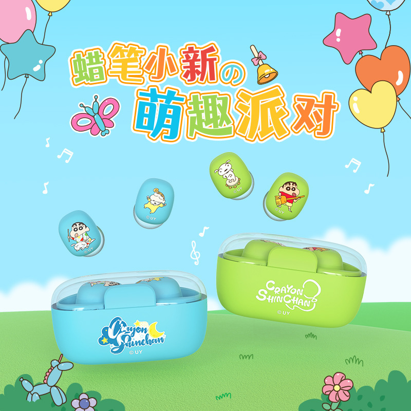 Crayon Shin-Chan Genuine Bluetooth Headset, Cute and Good-Looking, In-Ear Style for Girls, a Must-Have Portable Item for Starting School Crayon Shin-Chan Genuine Bluetooth Headset, Cute and Good-Looking, In-Ear Style for Girls, a Must-Have Portable Item for Starting School
