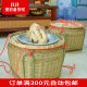 Traditional Bamboo Wraft Basket Wedding Festive Worshiping Bamboo Basket Thickened Top Layer Bamboo Skin Bamboo Products with Lid Storage Basket Pole