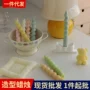 长杆跨境小众家居蜡烛