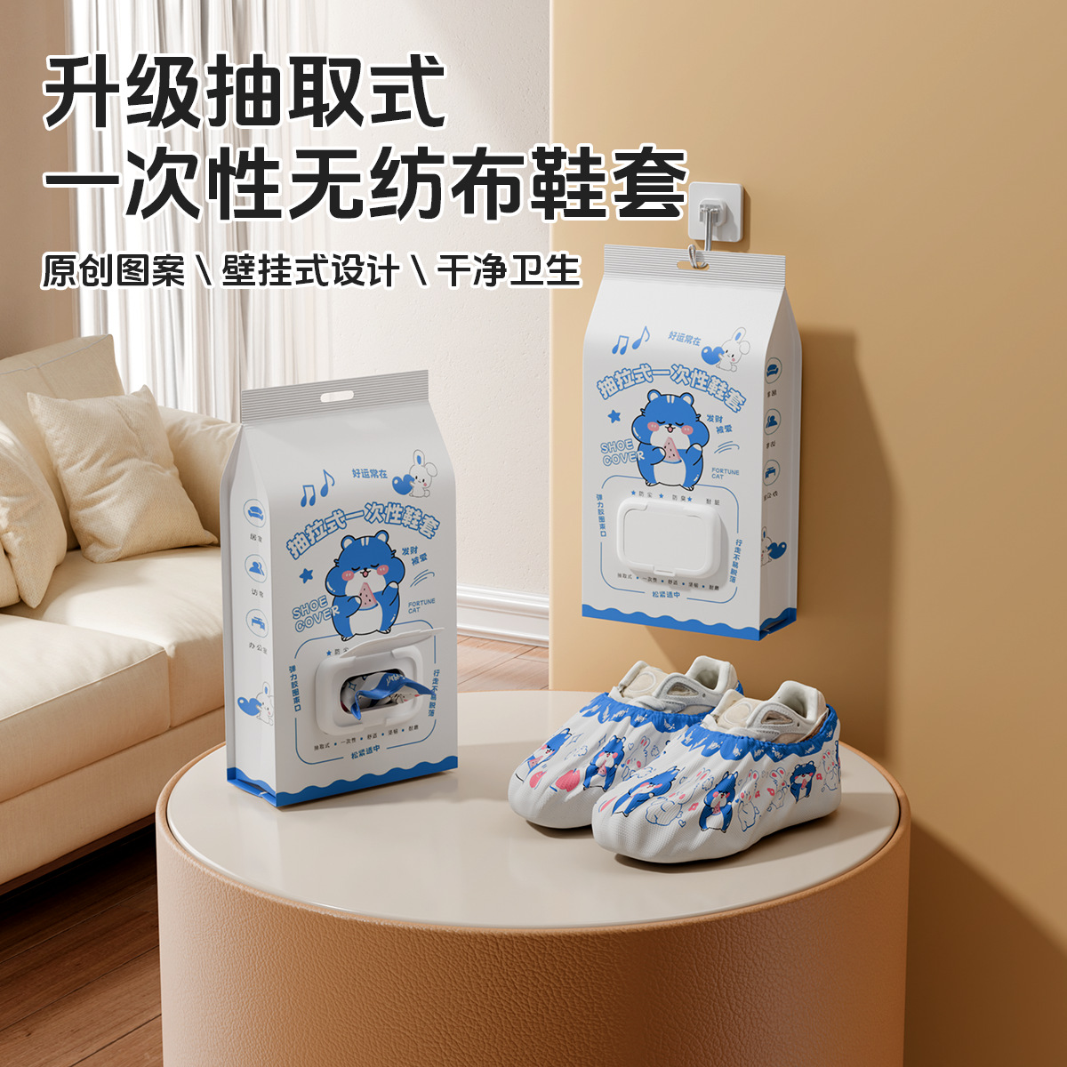 详情图