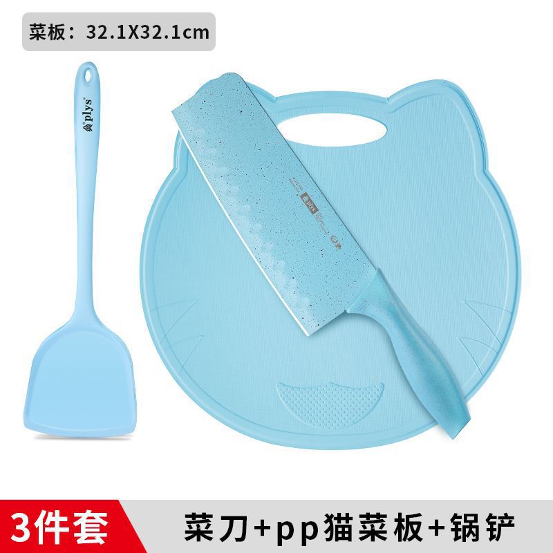 Kit de cuchillos de alimentos suplementarios para bebés, cuchillo de cocina 2 - en - 1 cuchillo de corte para tablero de corte doméstico, conjunto completo de utensilios de cocina para bebés
