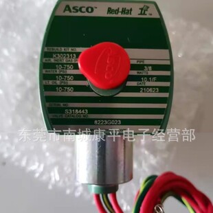 ���I�N��ASCOԭ�bȫ��늴��y8223G023 AC220V DC24V