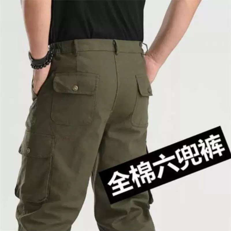 Тактические эластичные туристические брюки, slim fit