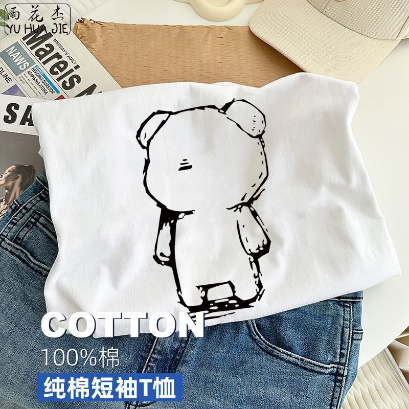 American Style Retro Fashionable Round Neck Summer New Short-sleeved T-shirt Simple Fashion Slim Casual Comfortable Top for Women American Style Retro Fashionable Round Neck Summer New Short-sleeved T-shirt Simple Fashion Slim Casual Comfortable Top for Women