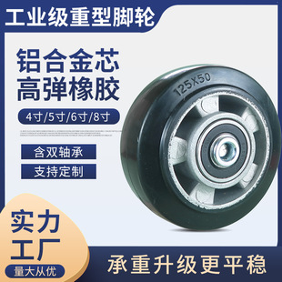 �����Xо���z��݆��4��5��6��8��ߏ��_݆�o��݆Ƭ�d���X�Ͻ�L݆