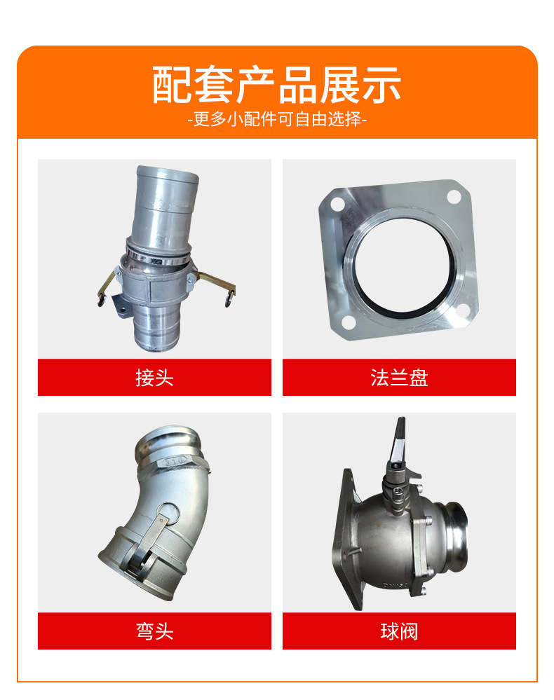 详情_13.jpg