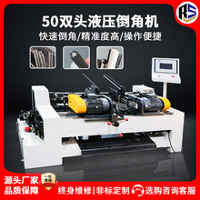 Һ��50�p�^���ϵ��ǙC�ܲ��ԄӶ���ƽ�^ȥë��PVC�����ܵ����O��