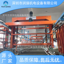 厂家供应 全自动阳极氧化生产线 全自动铝阳极生产线