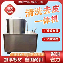 ����ȥƤ�Cȫ�Ԅ���Ƥ�C350���������^�R����ع�ȥƤ�C