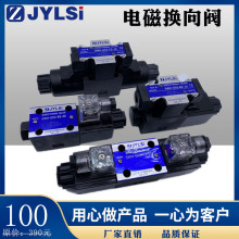 Һp늴œQySWH-G02-C2-D24-20 G02-B2/C6/C5-A240-20/10