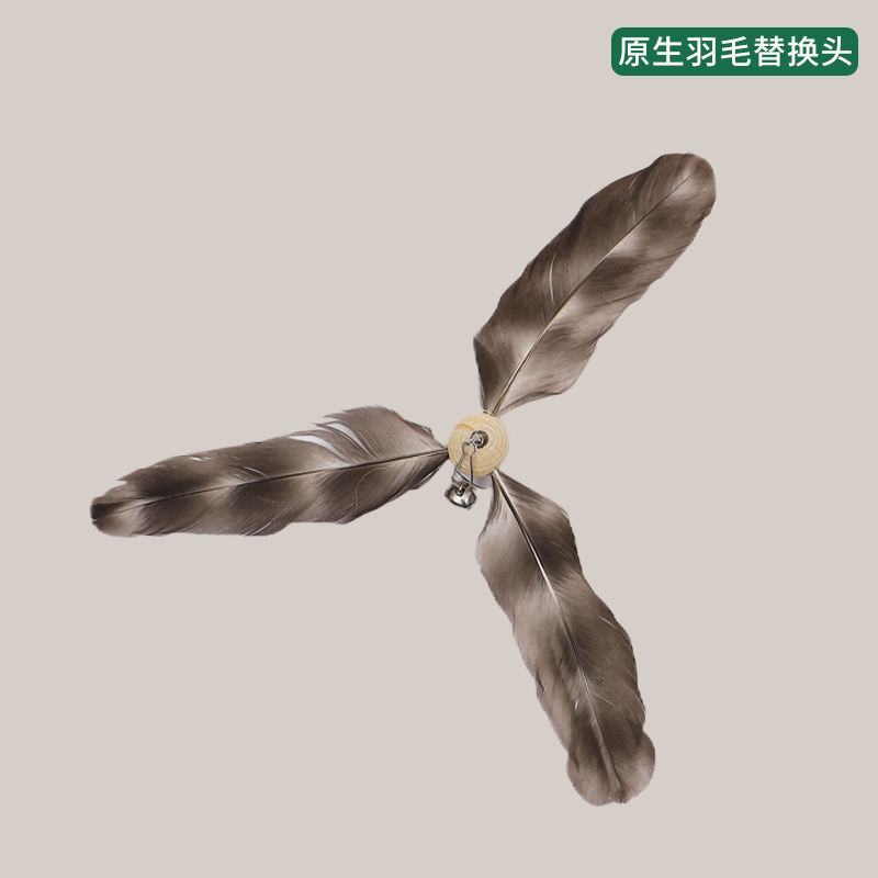 회전형 바이오닉 교체 헤드(오리지널 깃털) [안전한 소재, 튼튼하고 흐트러짐 없음]