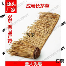 ����ȼ��������X�Ͻ����쵾é�����b�ë��������߼ى�����