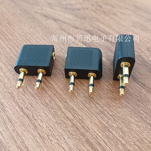 僷½� 2*3.5���D3.5���w�w�C�庽�����l�D���^���C�D�Q���^