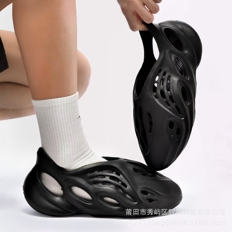 YEEZY, the same style as Kanye West's, women's summer outdoor beach sandals with a comfortable, cushioned sole, non-slip flip-flops for men