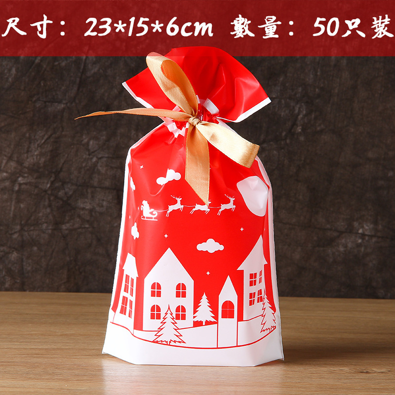 화이트하우스 23×15×6 50장