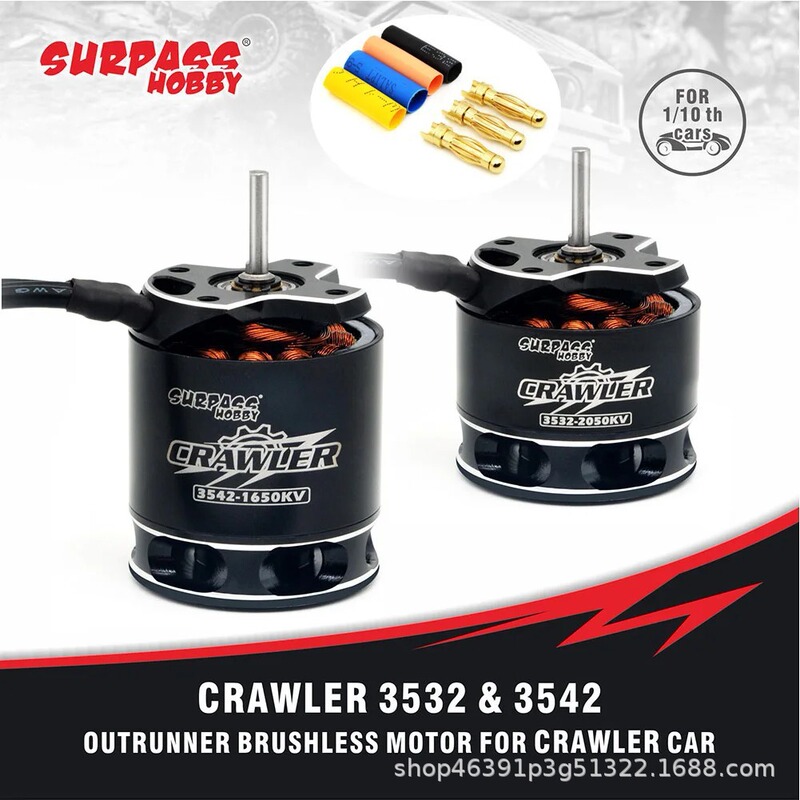 CRAWLER 3532/3542 external rotor motor high torque super prosperous model toy motor accessories