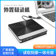 �S��USB 3.0���ù��DVD��P��䛙C�����X�Ƅӿ�䛹��CD������