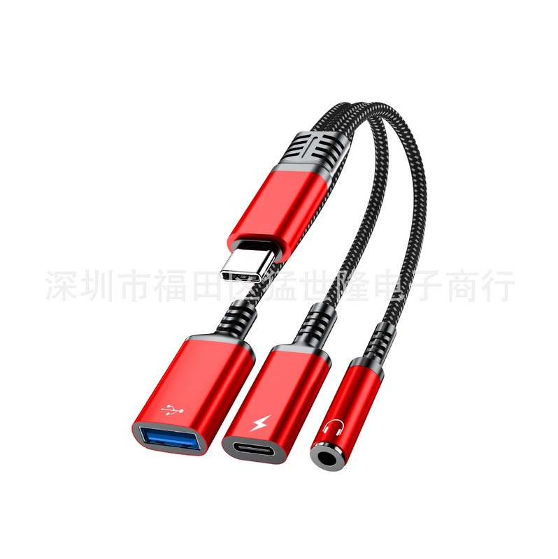 Type-C转3.5mm三合一转接头充电USB适用于苹果15数字音频转接线|undefined